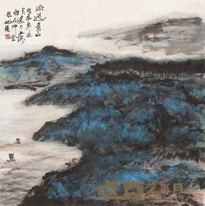 朱屺瞻 雨过青山 立轴 67×67cm